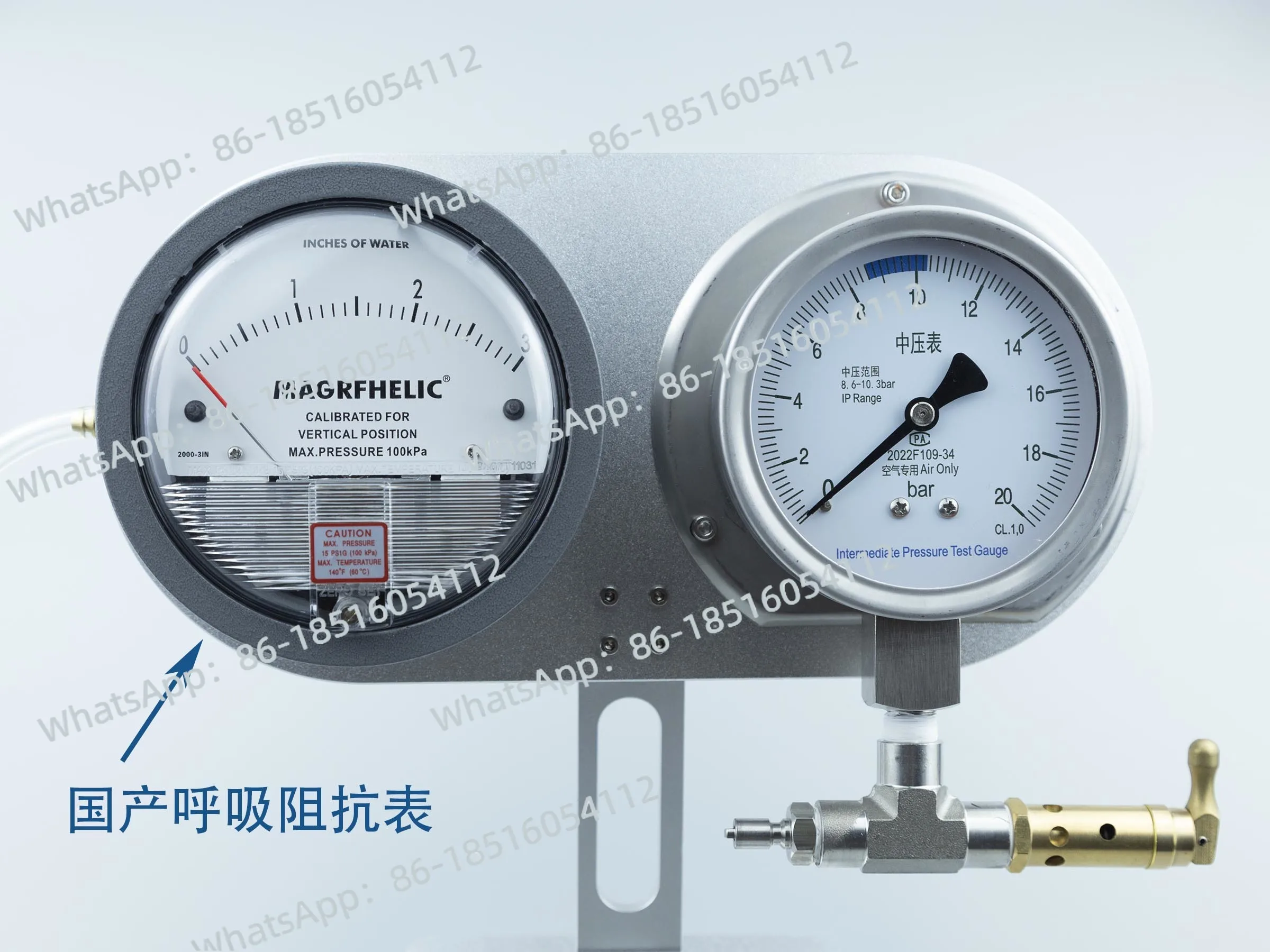 Aquatic Diving - Scuba diving regulator tool, maintenance medium